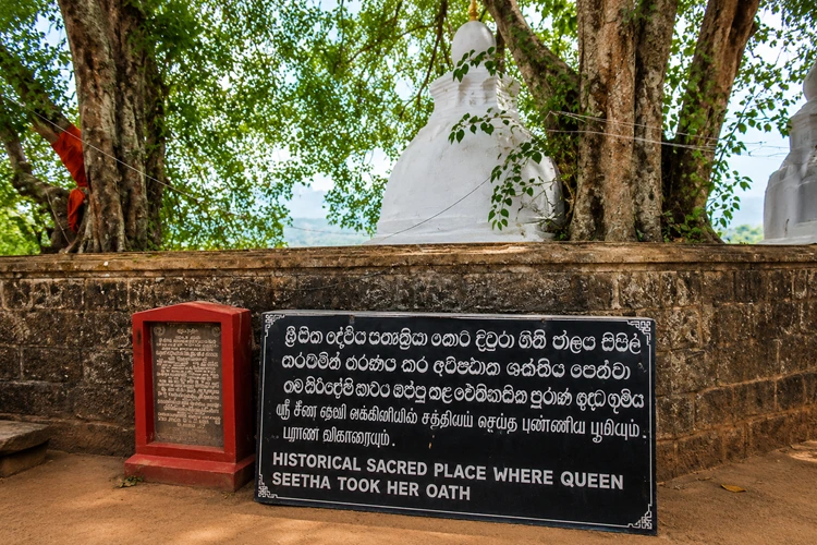 Divurumpola Temple in Sri Lanka, sacred Ramayana site where Sita Devi is believed to have undergone the Agni Pariksha