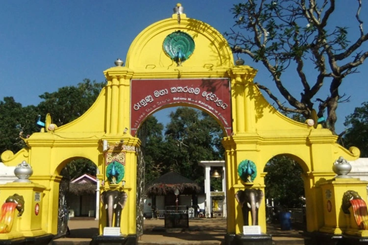 Kataragama Temple in Sri Lanka, sacred pilgrimage site associated with Lord Skanda and the Ramayana Trail